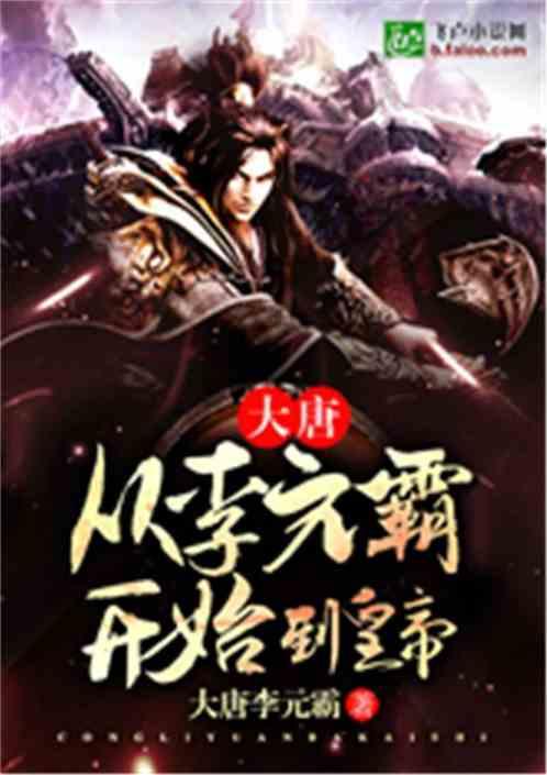 《要久久爱》首播3集，杨紫、范丞丞初次合作