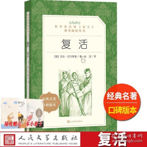 摩兜欢乐岛 | 周末福利:彩票福利积分大抽奖